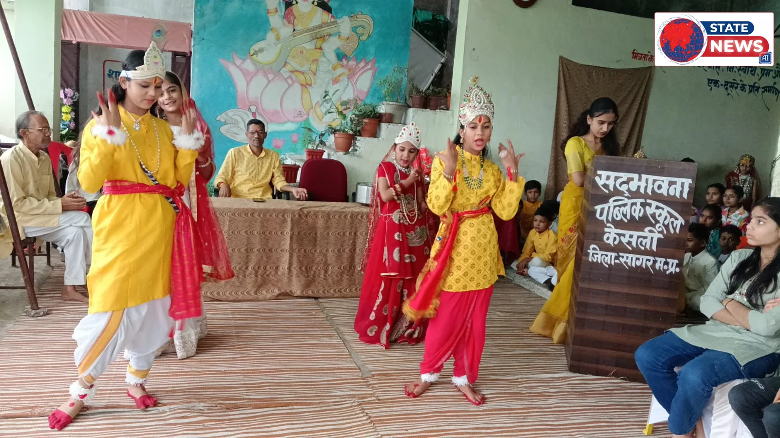 सदभावना पब्लिक स्कूल केसली में शिक्षक दिवस और श्रीकृष्ण जन्माष्टमी का पावन पर्व हर्षोल्लास से संपन्न