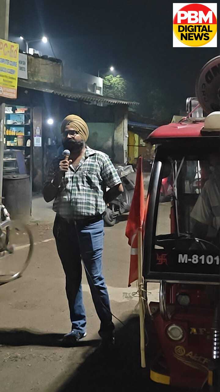 🕹*चित्तरंजन: 8 सितंबर को जीएम कार्यालय पर 8 घंटे का महाधरना, 16 सूत्री मांगों को लेकर लेबर यूनियन ने झोंकी पूरी ताकत*