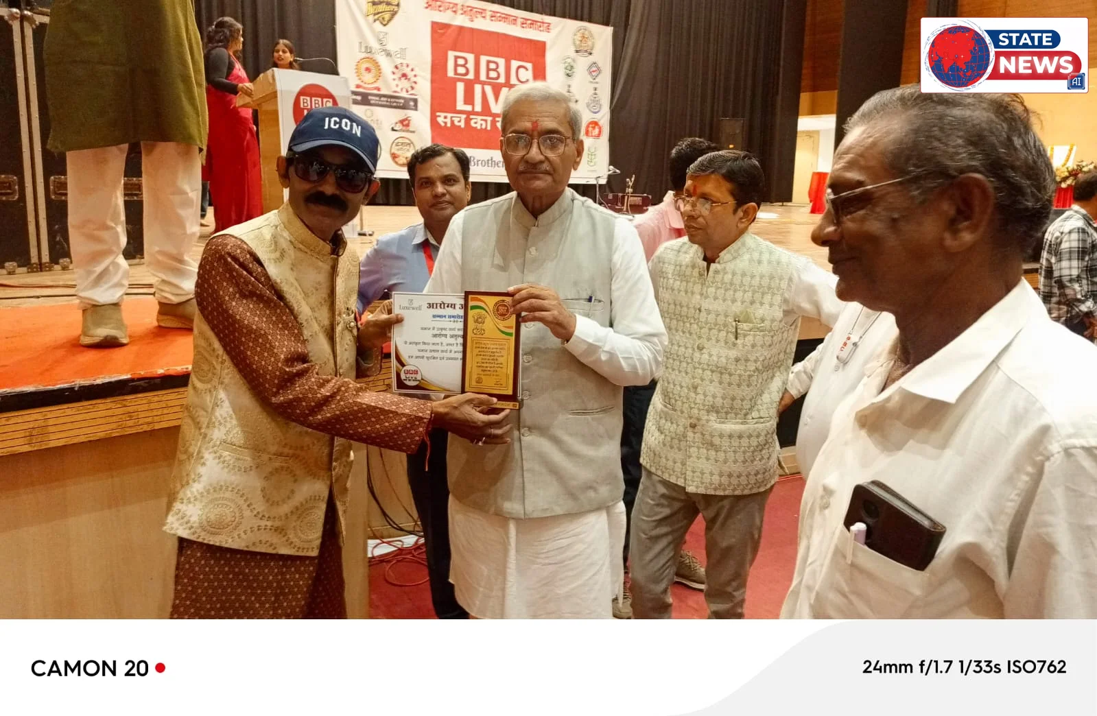 शिक्षक दिवस पर शिक्षा के कर्मयोगियों का सम्मान, बढ़ा शिक्षकों का गौरव
