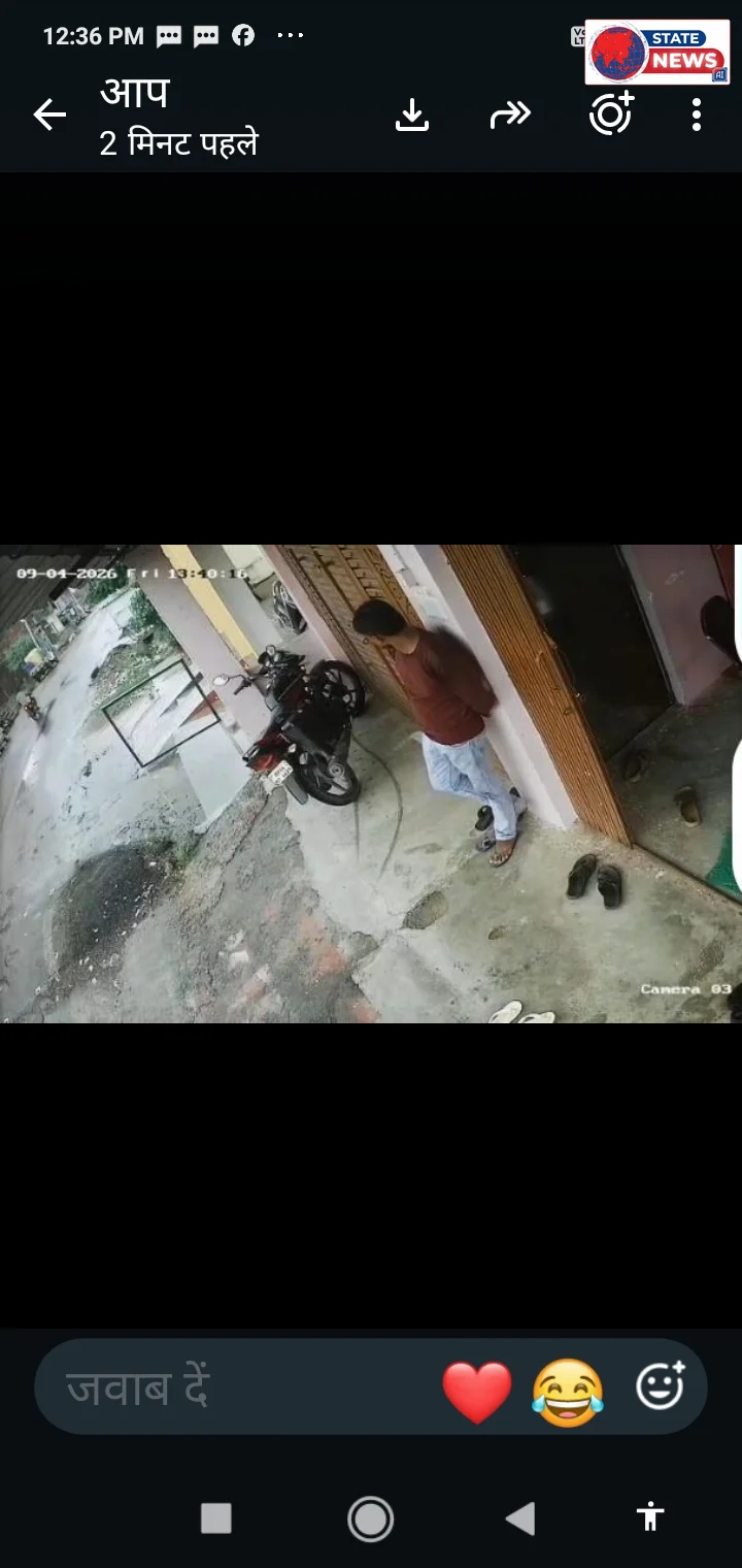 *दिगौड़ा में अनोखी चोरी: चोर सोना-चांदी नहीं, चप्पलें लेकर फरार, वारदात CCTV में कैद* ।