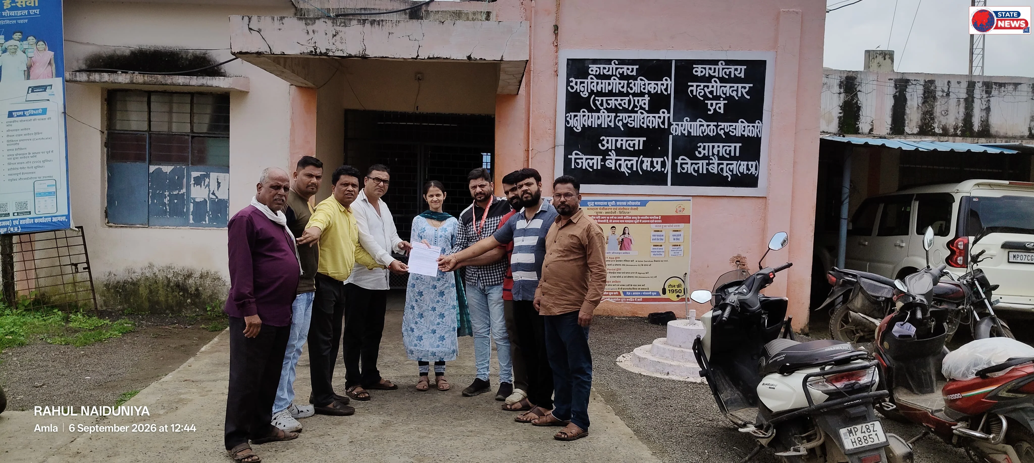 दिल्ली में महिला पत्रकार से अभद्रता व मारपीट के विरोध में PCWJ ने सौंपा ज्ञापन