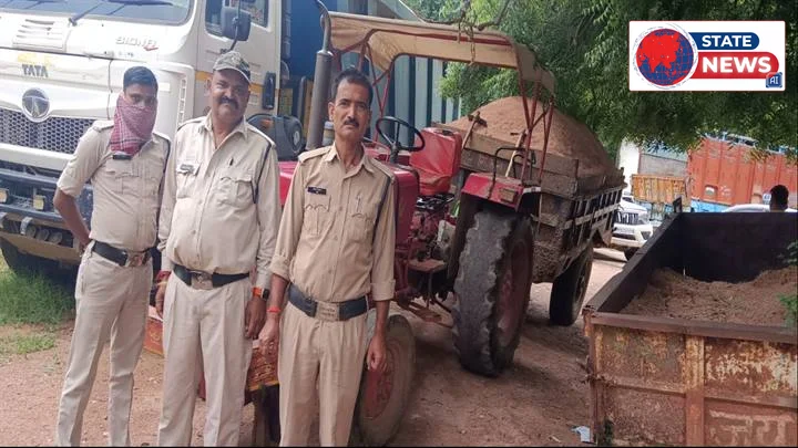 छतरपुर में अवैध रेत परिवहन पर खनिज विभाग की बड़ी कार्रवाई