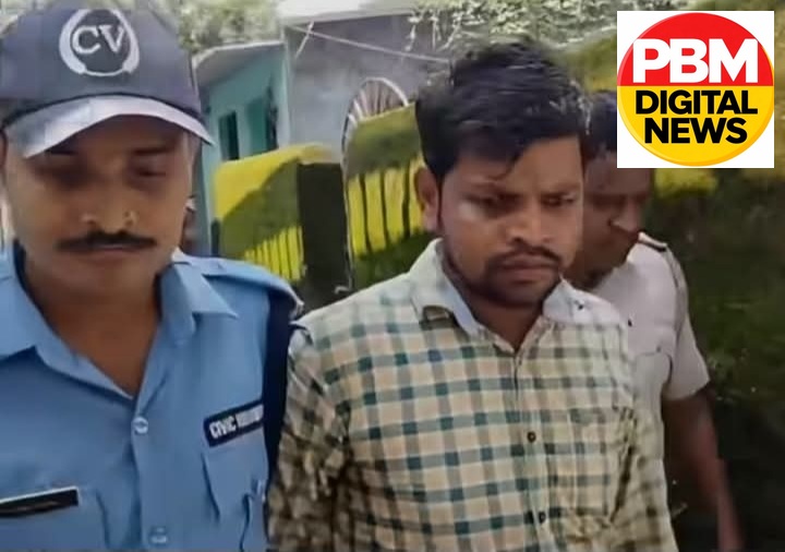 *बंगाल में जामताड़ा-स्टाइल साइबर हब का पर्दाफाश!
नियामतपुर हरिजन पाड़ा में पुलिस का धावा, छह आरोपी हिरासत में*
