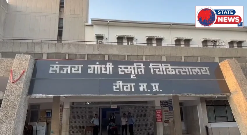 कुत्ते के काटने पर ‘स्नेक बाइट’ का इंजेक्शन? SGMH में इलाज पर फिर सवाल, दो पर्चों ने खोली लापरवाही की पोल