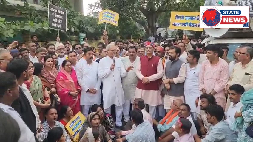 BJP का शक्ति प्रदर्शन व्यापारी संघ का पैदल मार्च