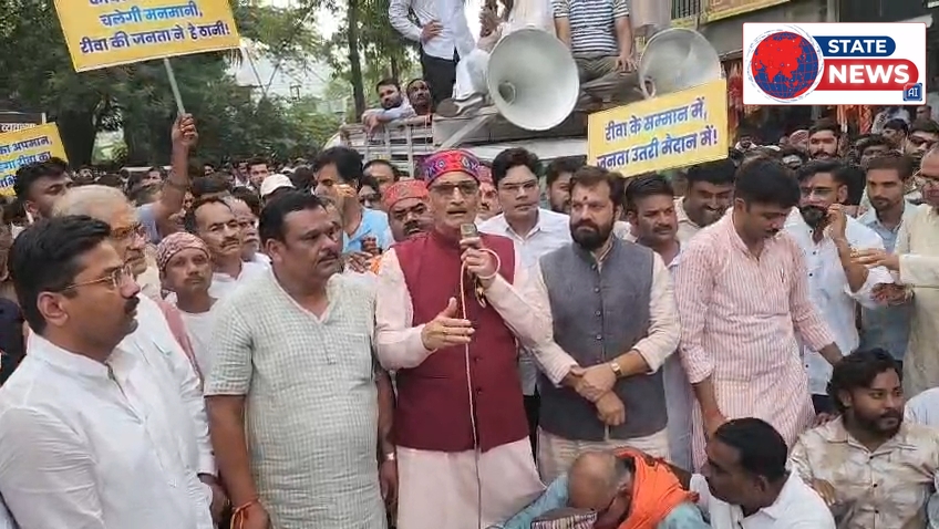 BJP का शक्ति प्रदर्शन व्यापारी संघ का पैदल मार्च