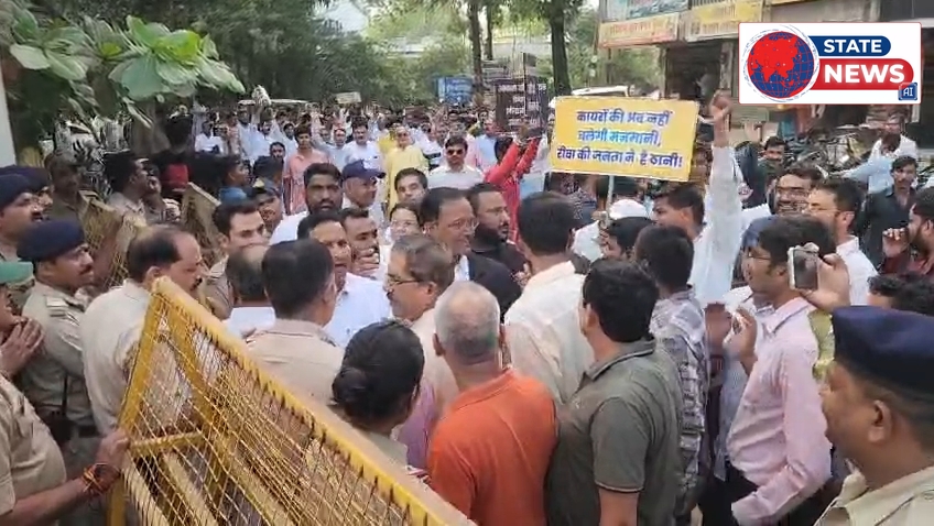 BJP का शक्ति प्रदर्शन व्यापारी संघ का पैदल मार्च