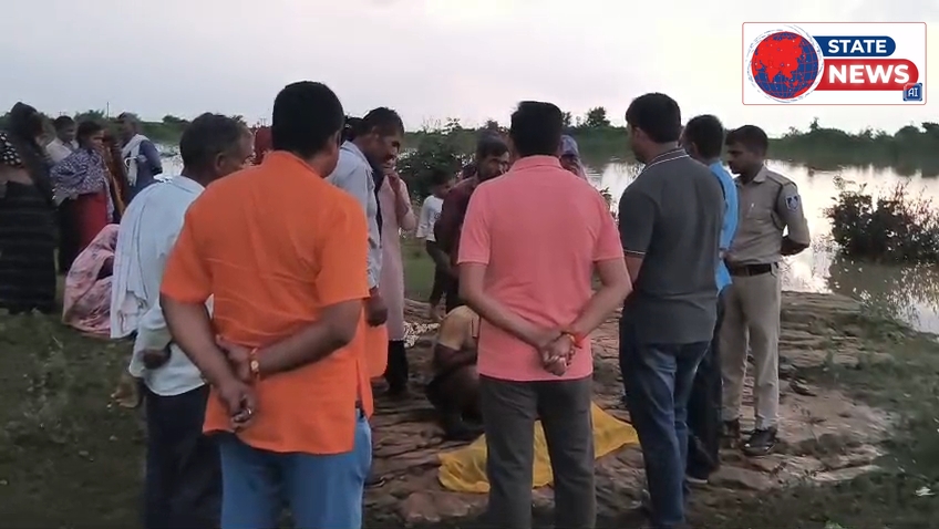 लाद तालाब में डूबीं दो बहनें, मौत