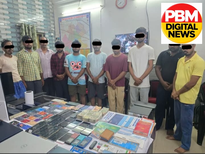 💥*नियामतपुर में साइबर फ्रॉड सिंडिकेट पर बड़ी कार्रवाई
10 गिरफ्तार, लैपटॉप-मोबाइल-एटीएम कार्ड सहित भारी मात्रा में सामग्री जब्त*
