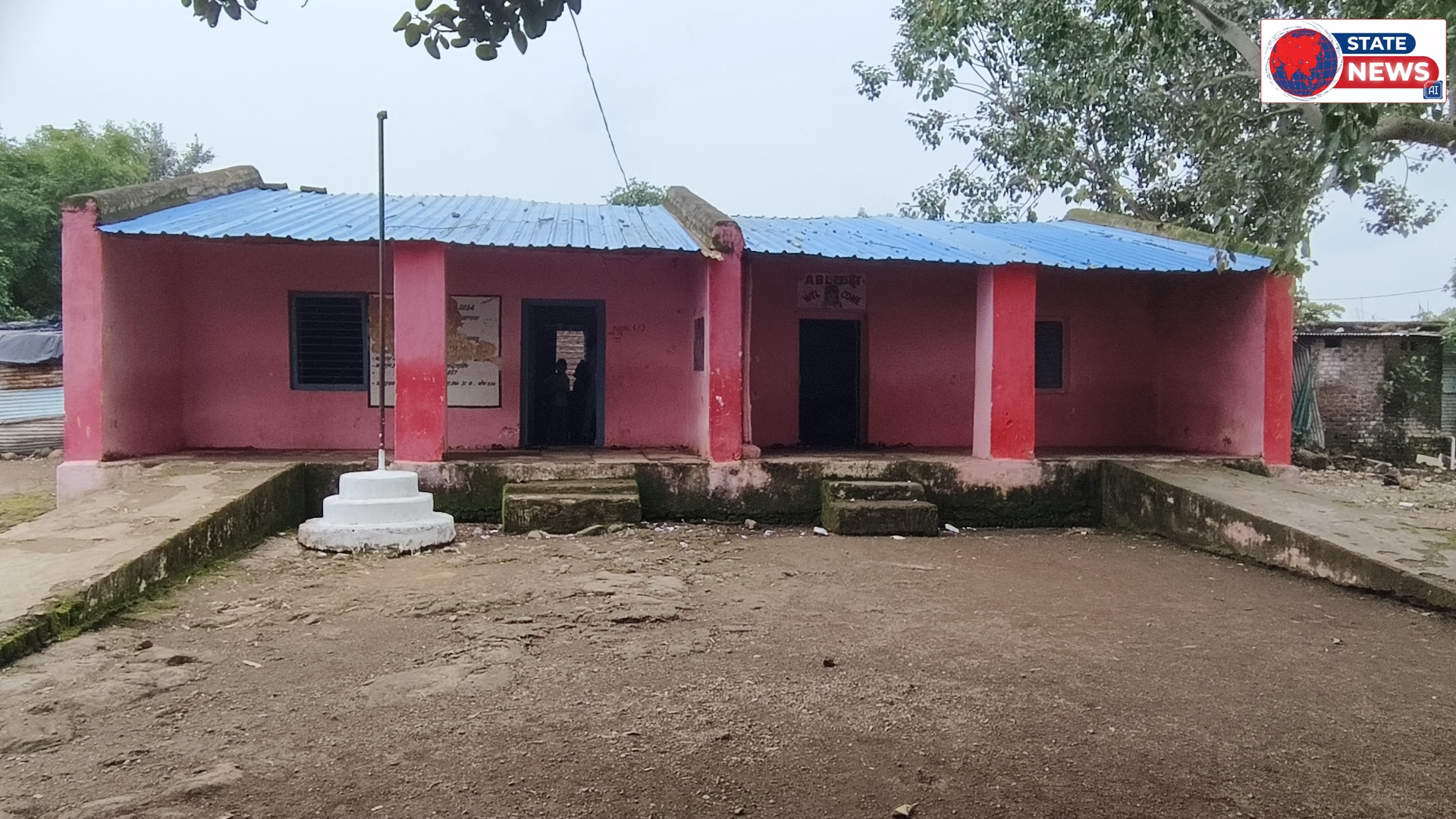 दो अतिथि शिक्षकों के भरोसे चल रही है  प्राथमिक शाला डलमहु