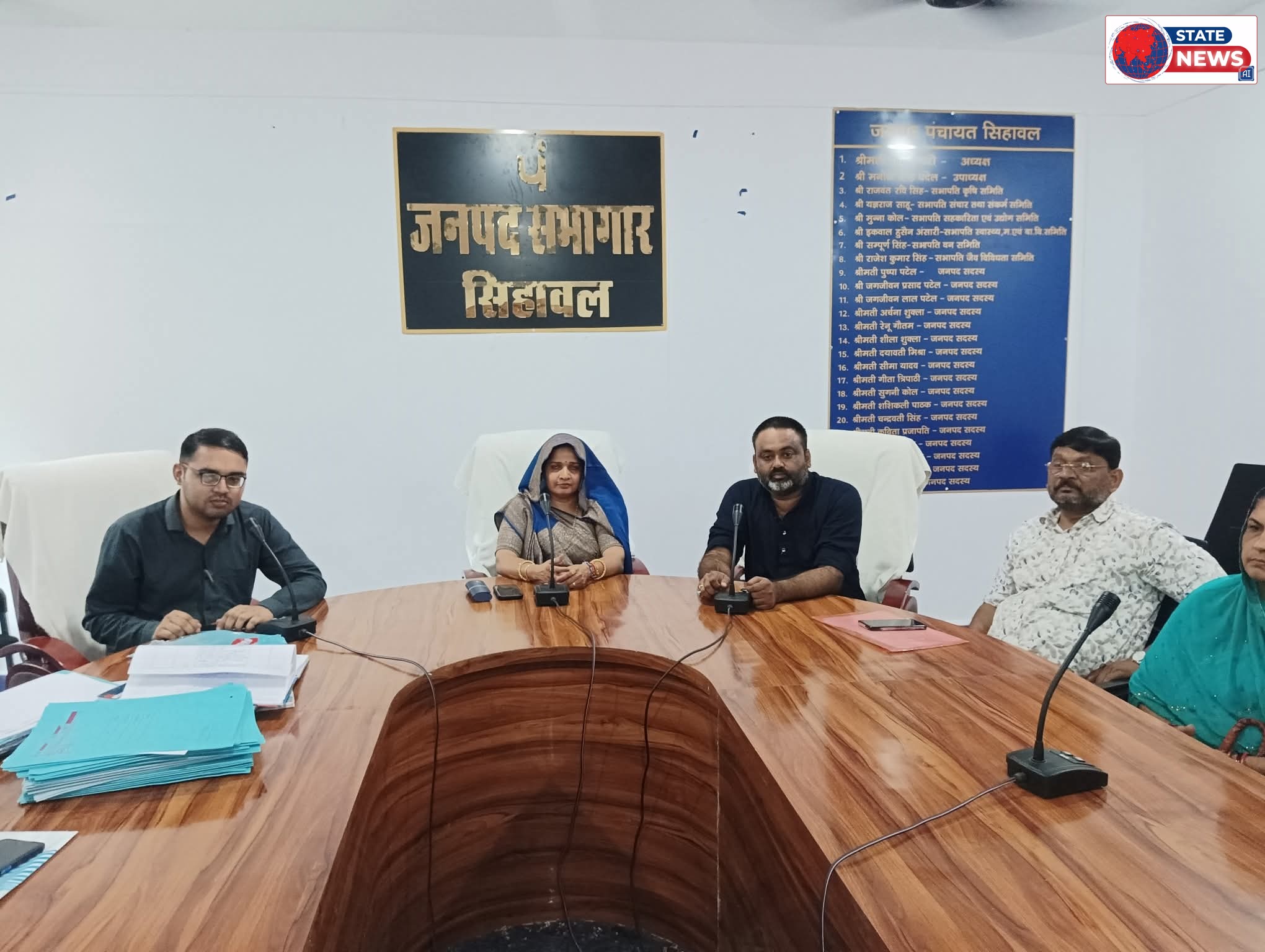 सिहावल में सामान्य सभा की बैठक संपन्न, जनप्रतिनिधियों और अधिकारियों ने किया मंथन
