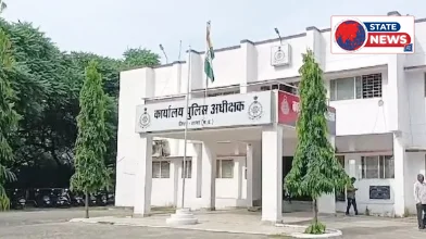 सागर पुलिस की अपील: अवैध शराब की दें सूचना, पहचान रहेगी पूरी तरह गुप्त