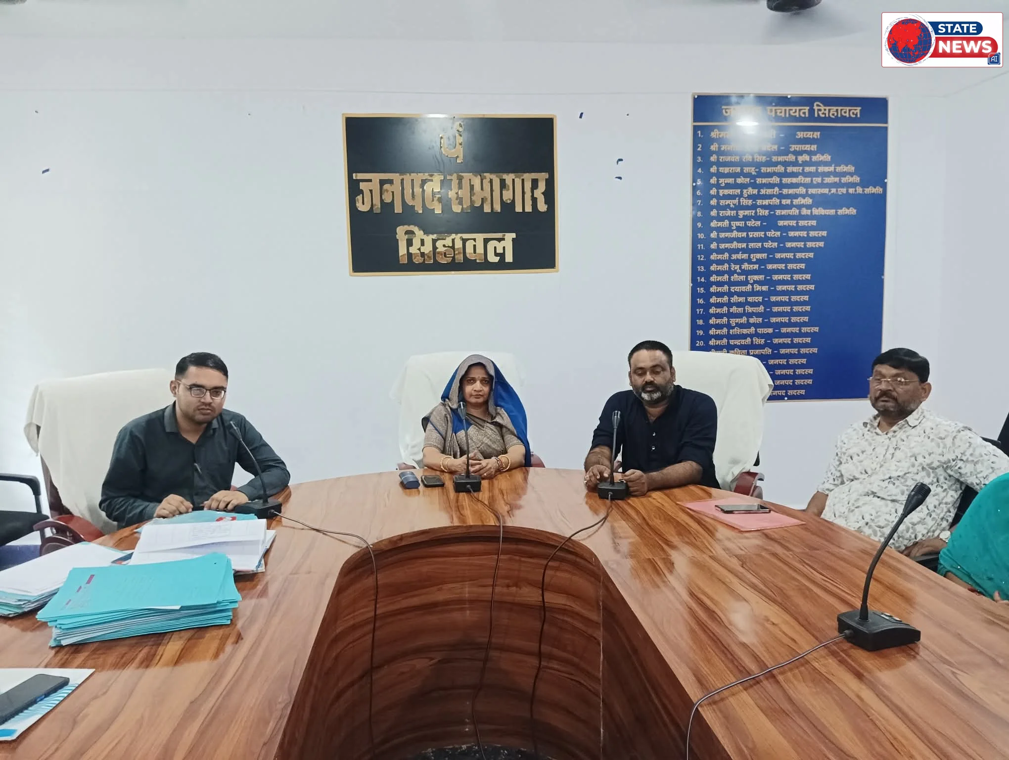 सिहावल में सामान्य सभा की बैठक संपन्न, विकास और जनहित के मुद्दों पर हुआ मंथन