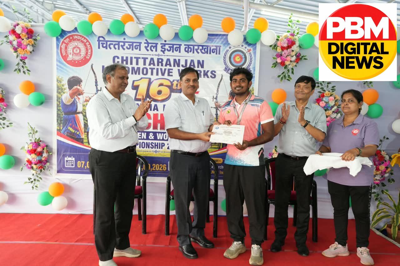 🔥*चिरेका में गूंजी तीरों की टंकार: 16वीं ऑल इंडिया रेलवे तीरंदाजी चैंपियनशिप में CLW का ऐतिहासिक दबदबा, महाप्रबंधक मोहित चंद्रा ने नवाजा*