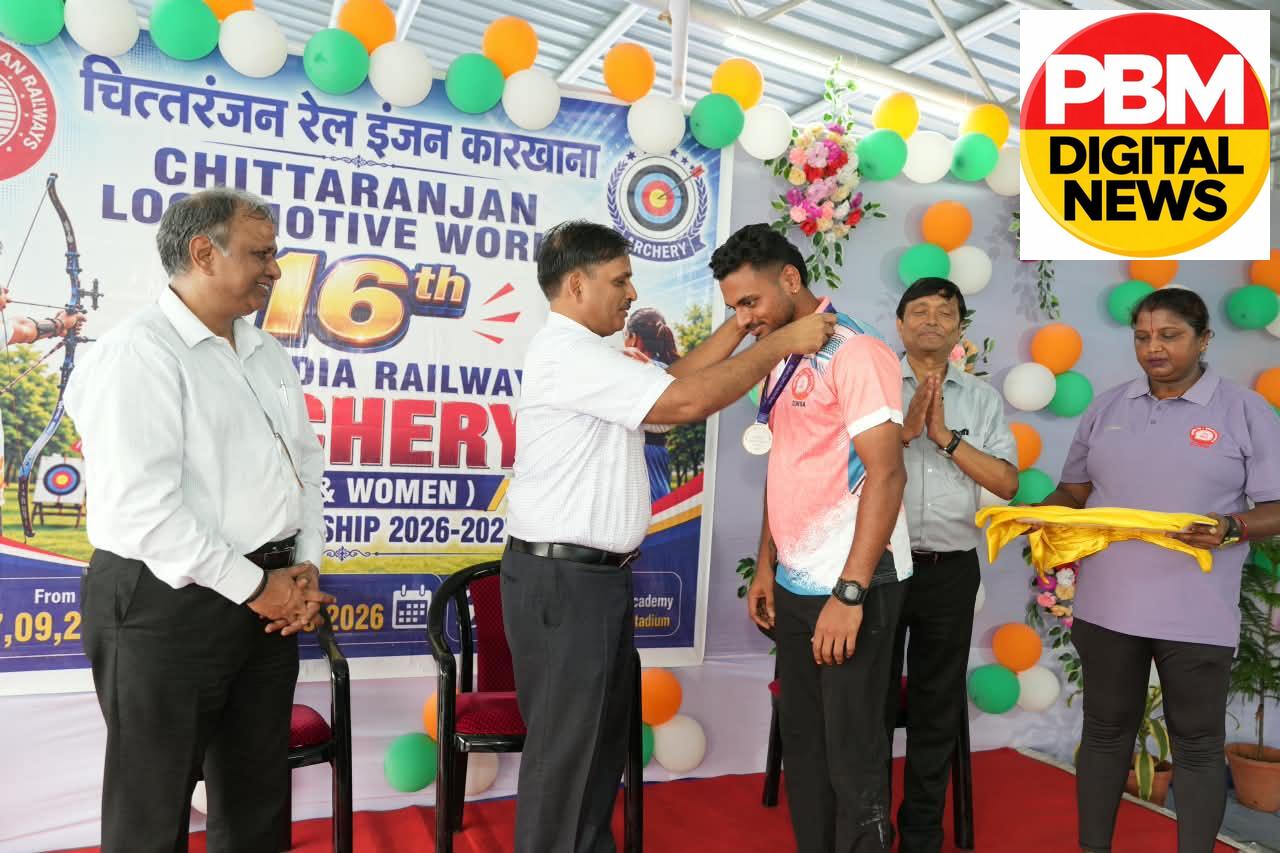 🔥*चिरेका में गूंजी तीरों की टंकार: 16वीं ऑल इंडिया रेलवे तीरंदाजी चैंपियनशिप में CLW का ऐतिहासिक दबदबा, महाप्रबंधक मोहित चंद्रा ने नवाजा*