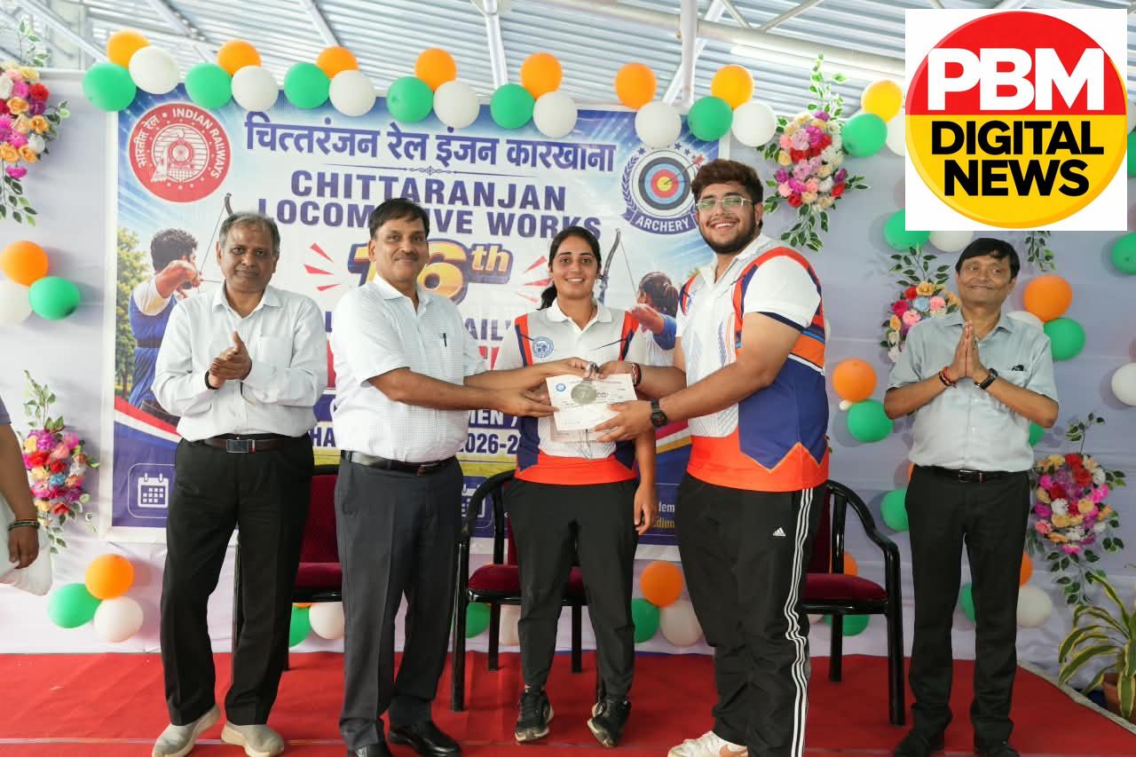 🔥*चिरेका में गूंजी तीरों की टंकार: 16वीं ऑल इंडिया रेलवे तीरंदाजी चैंपियनशिप में CLW का ऐतिहासिक दबदबा, महाप्रबंधक मोहित चंद्रा ने नवाजा*