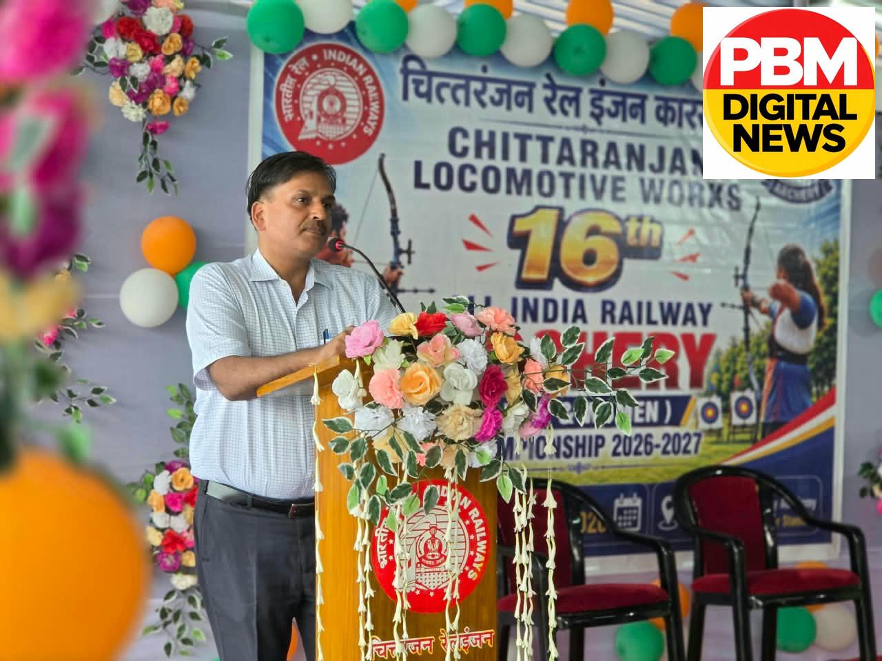 🔥*चिरेका में गूंजी तीरों की टंकार: 16वीं ऑल इंडिया रेलवे तीरंदाजी चैंपियनशिप में CLW का ऐतिहासिक दबदबा, महाप्रबंधक मोहित चंद्रा ने नवाजा*