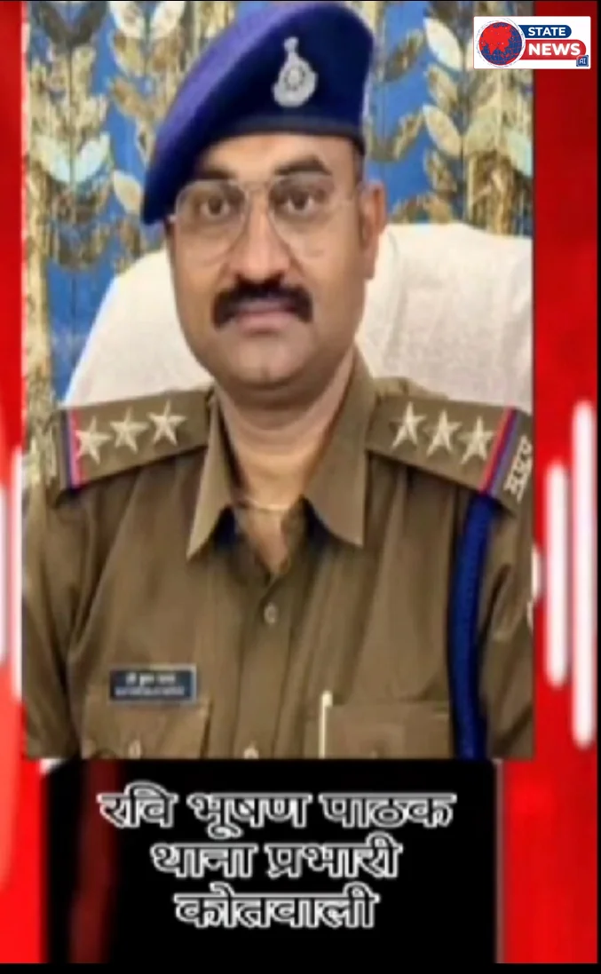 लूट आरोपी हुए फरार पुलिस की चालबाजी से पर्दा उठा