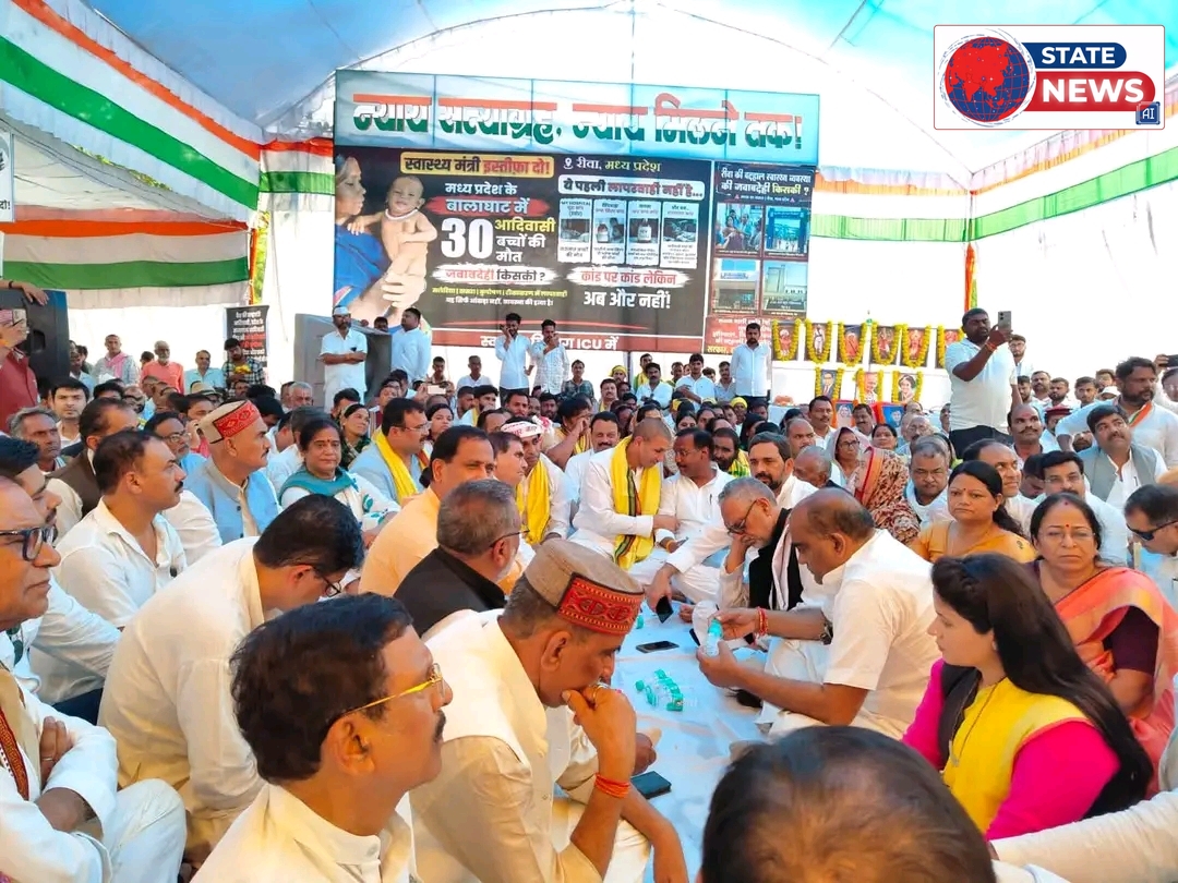 30 मासूम आदिवासी बच्चों की मौत पर सरकार के खिलाफ कांग्रेस का हल्लाबोल 