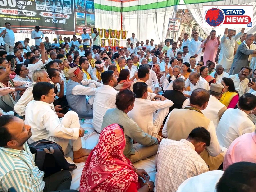 30 मासूम आदिवासी बच्चों की मौत पर सरकार के खिलाफ कांग्रेस का हल्लाबोल 