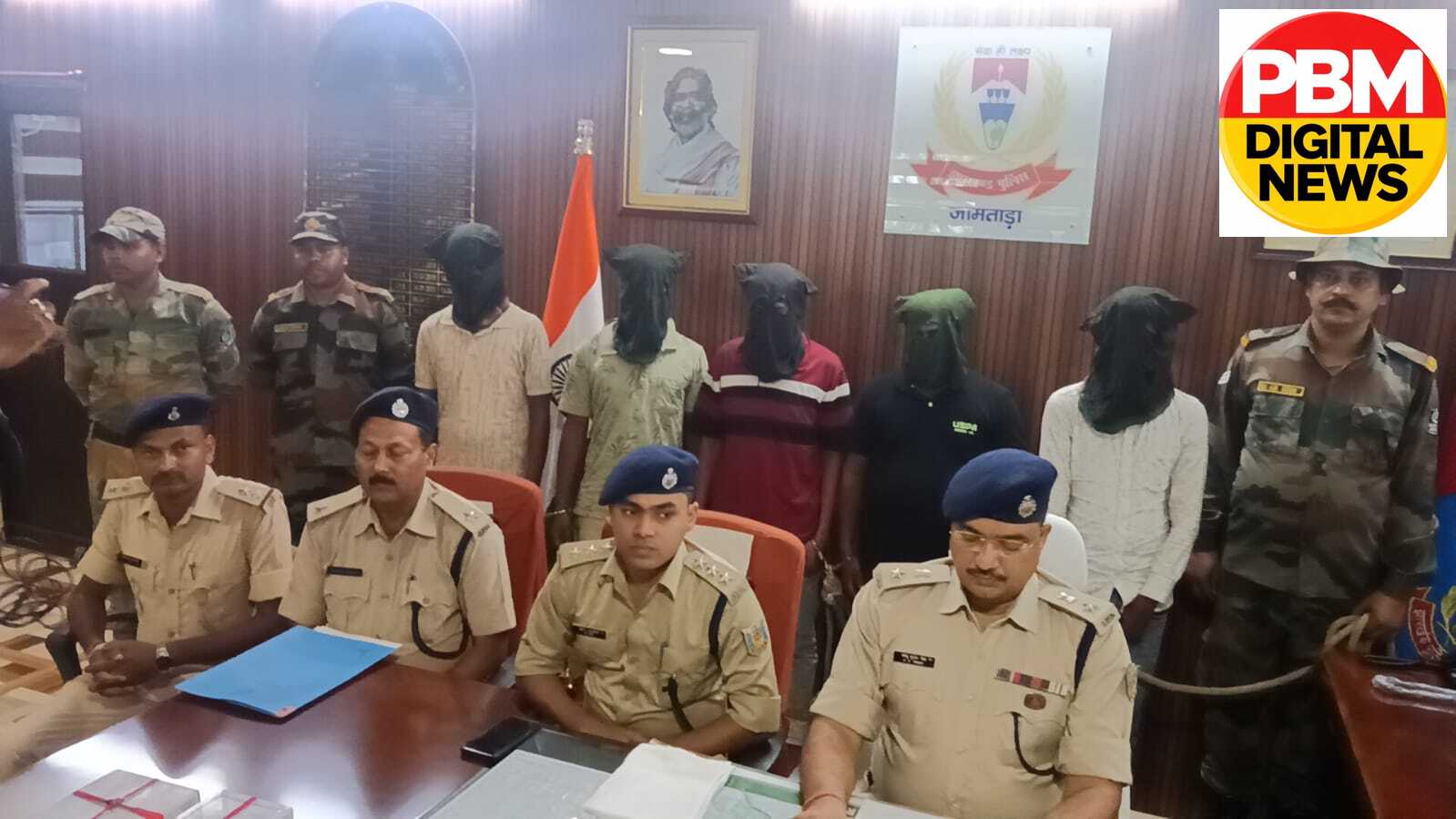 🚨*बड़ी खबर! जामताड़ा पुलिस की बड़ी उपलब्धि: साइबर फ्रॉड में अब तक 122 गिरफ्तार, 14 लाख नगद समेत भारी मात्रा में सामान जब्त; आज फिर 5 आरोपी पकड़े गए*