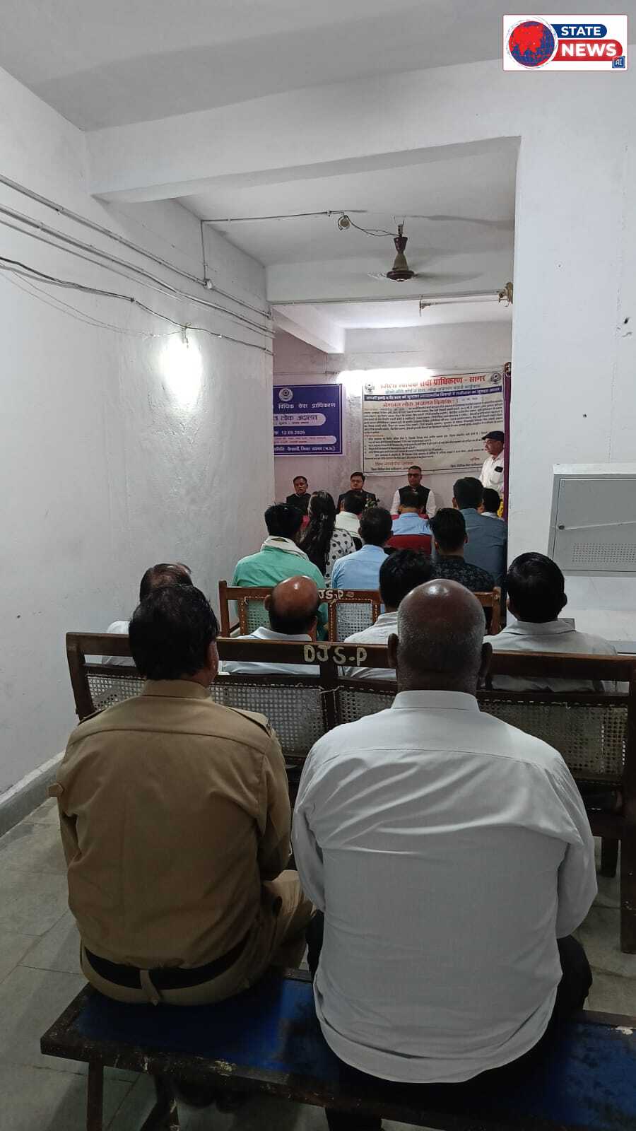 राष्ट्रीय लोक अदालत का हुआ आयोजन: मामलों का आपसी सहमति से हुआ निपटारा