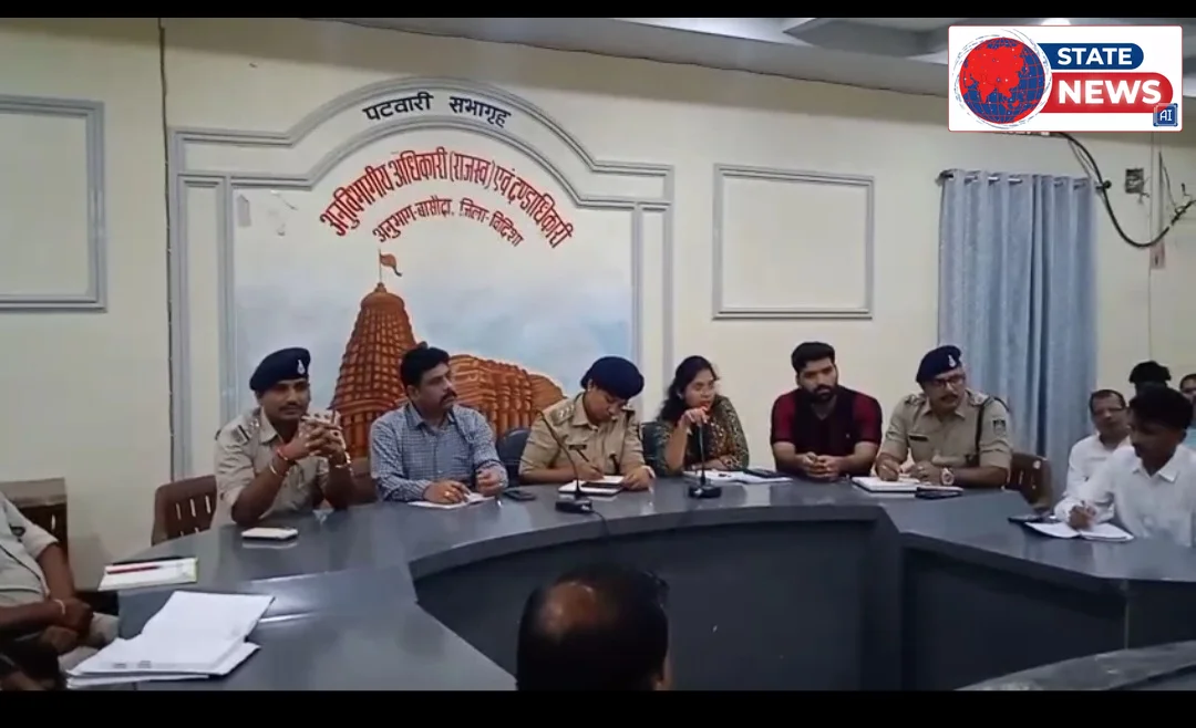 साउंड सिस्टम धीमी आवाज मैं बजाने के निर्देश 