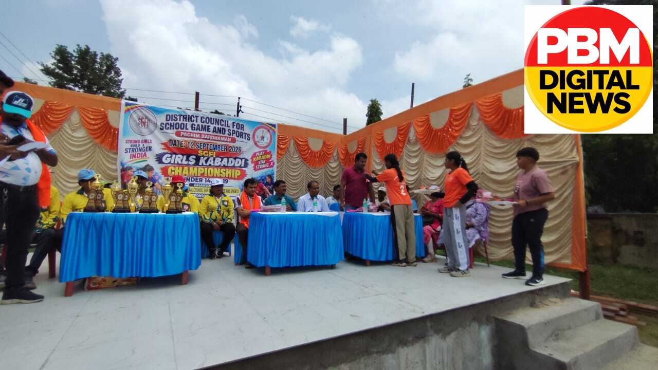 🕹*एसजीएफआई गर्ल्स कबड्डी चैंपियनशिप: चित्तरंजन जोन ने तीनों आयु वर्गों में जमाया दबदबा*