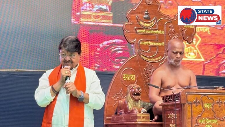 ब्राम्ही लिपि के सम्मान से जागी संस्कृति की अलख, मंत्री कैलाश विजय वर्गीय एवं तुलसी सिलावट ने लिया गुरुदेव का आशीर्वाद 