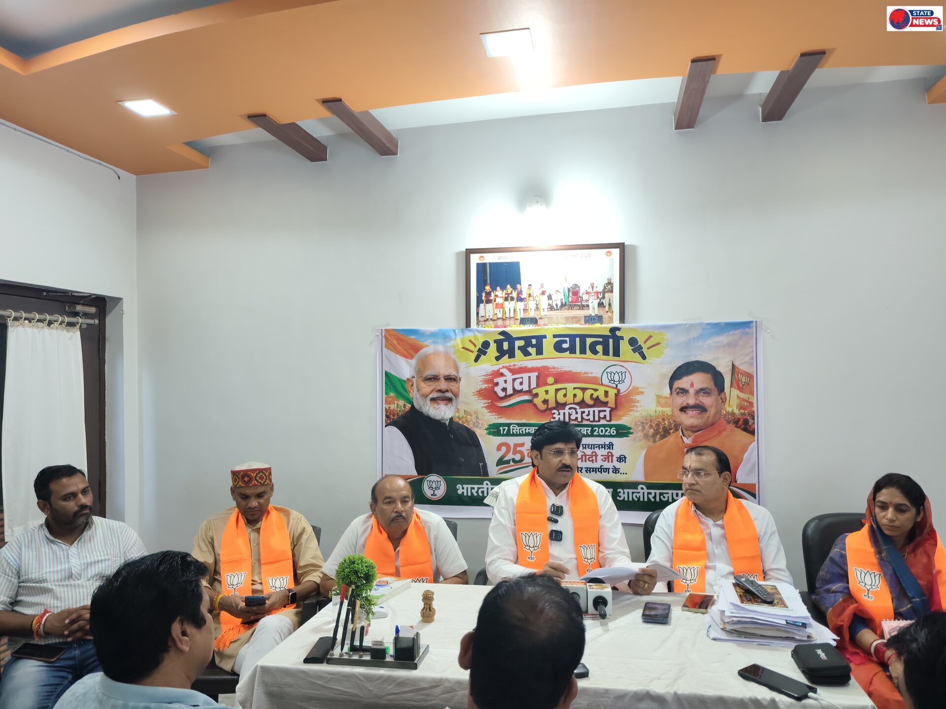 प्रधानमंत्री नरेंद्र मोदी के25वर्षों की जनसेवा को जनजन तक पहुंचाएगा सेवा संकल्प अभियान- डाॅ सुमेर सिंह सोलंकी भाजपा प्रदेश महामंत्री डाॅ सुमेर सिंह सोलंकी ने पत्रकार वार्ता को किया संबोधित,17सितंबर 2026 से17 अक्टूबर तक