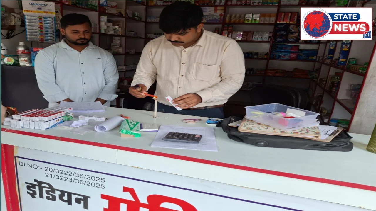 केसली में औषधि प्रशासन का छापा: 4 दवाओं के सैंपल लैब भेजे गए, नियमों की अनदेखी पर मेडिकल स्टोर संचालकों को नोटिस