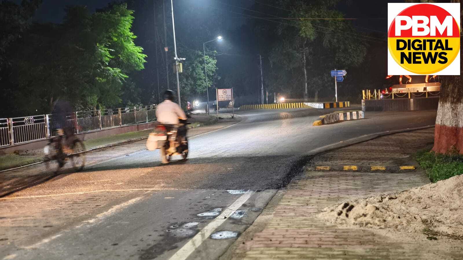 📍*चित्तरंजन में CLW लेबर यूनियन की मांग का असर: जीएम ऑफिस रोड से हटे असुविधाजनक स्पीड ब्रेकर, प्रशासन ने बनाया आधुनिक ‘फ्लैट-टॉप स्पीड हंप’*