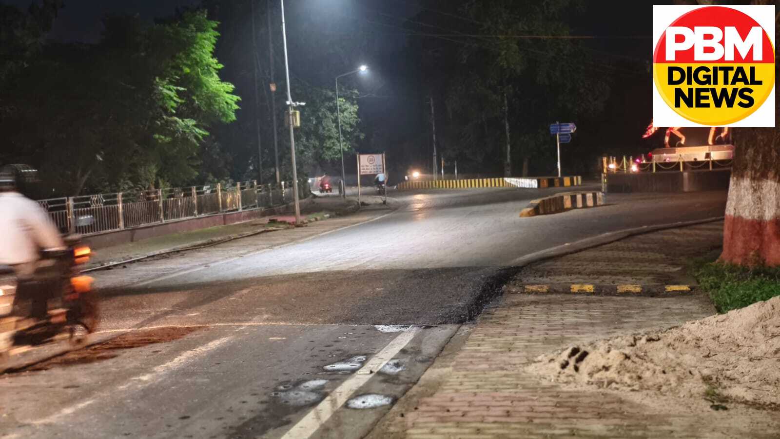📍*चित्तरंजन में CLW लेबर यूनियन की मांग का असर: जीएम ऑफिस रोड से हटे असुविधाजनक स्पीड ब्रेकर, प्रशासन ने बनाया आधुनिक ‘फ्लैट-टॉप स्पीड हंप’*