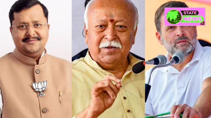 मध्य प्रदेश अगले 3 दिन राष्ट्रीय राजनीति के केंद्र में, लेकिन क्यों?