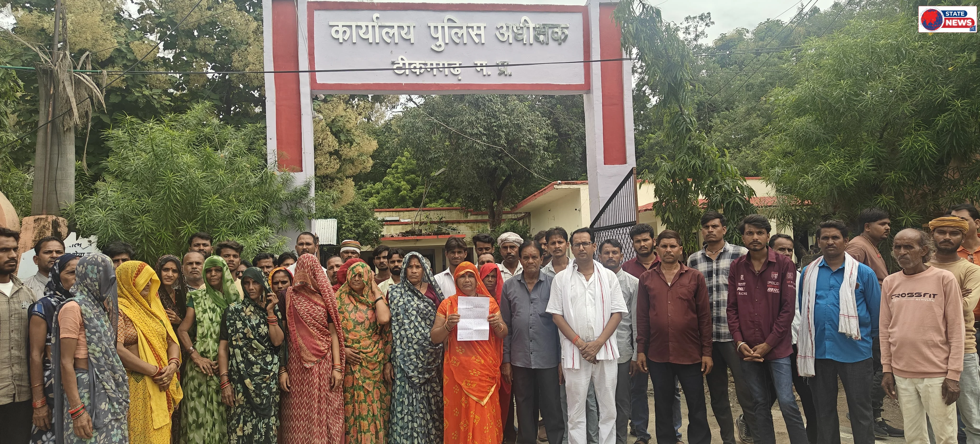 ग्राम मबई में डॉ. अम्बेडकर की प्रतिमा तोड़ने के मामले में पुनः निष्पक्ष जांच की मांगग्राम मबई में डॉ. भीमराव अम्बेडकर की प्रतिमा तोड़ने के 