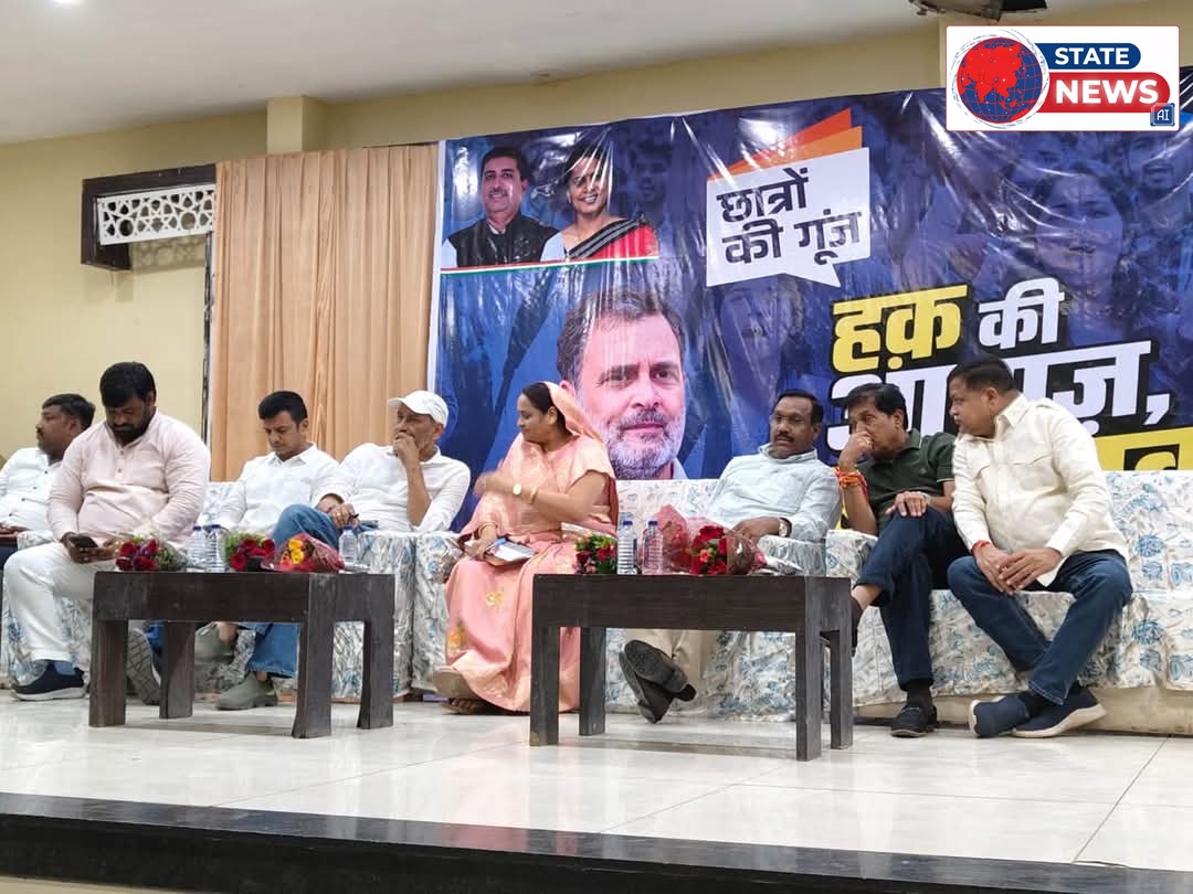 छात्रों की आवाज बनी ‘छात्रों की गूंज’, कमलेश्वर पटेल ने युवाओं से किया संवाद