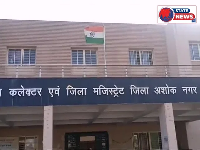 कलेक्ट्रेट के बाहर दलालों का जाल, बिना सुविधा शुल्क के नहीं खिसकती बंदूक की फाइलें 