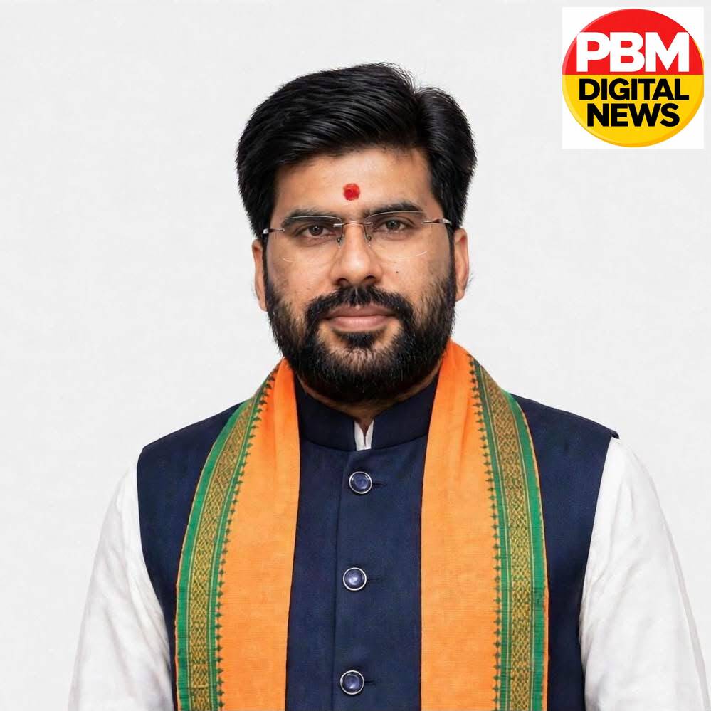 🔥*भाजपा झारखंड: आदित्य साहू ने की 12 विभागों के संयोजक-सहसंयोजक की घोषणा, जामताड़ा के मनीष दुबे को मिला महत्वपूर्ण दायित्व*