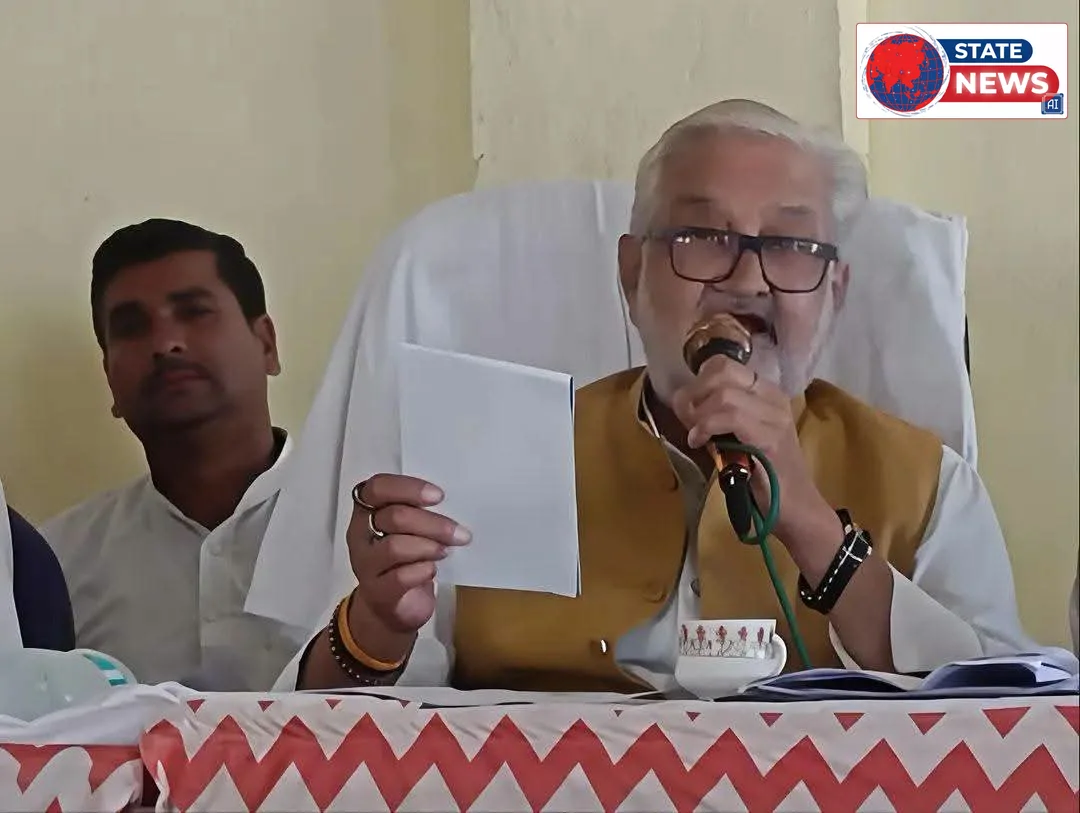केसली में 