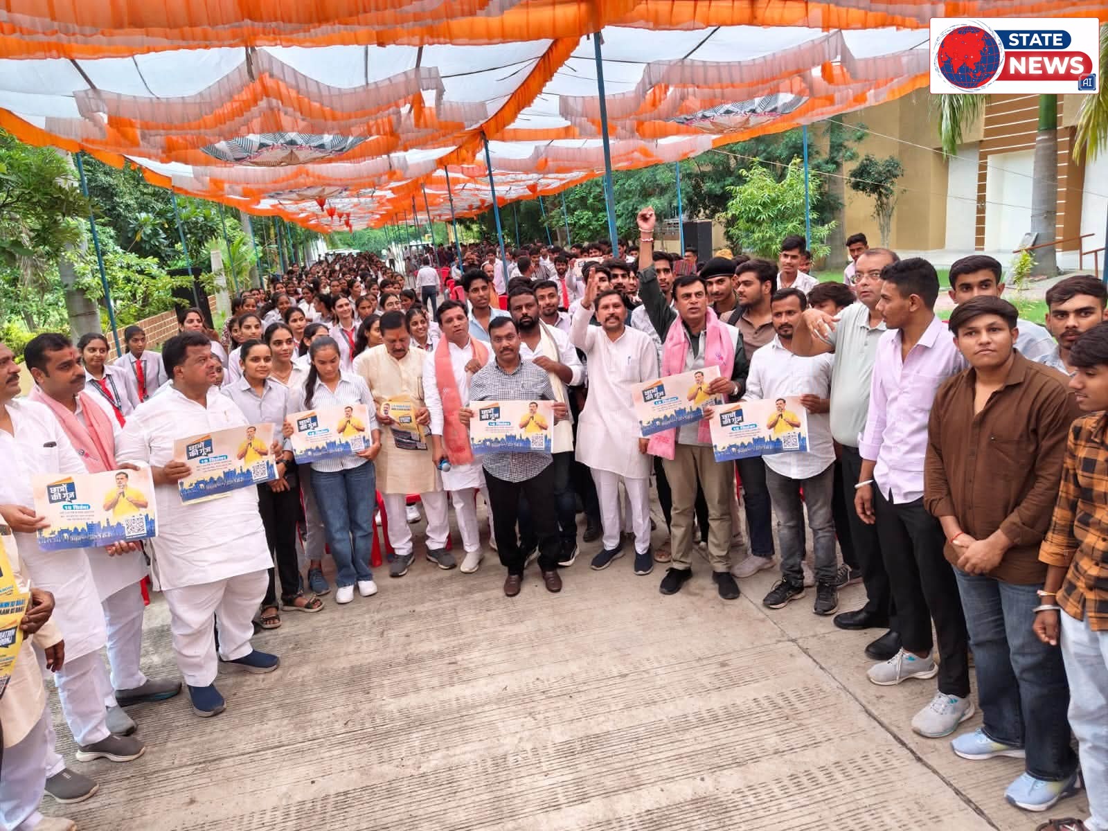 उज्जैन में गूंजी छात्रों की आवाज़, कमलेश्वर पटेल ने युवाओं से किया सीधा संवाद