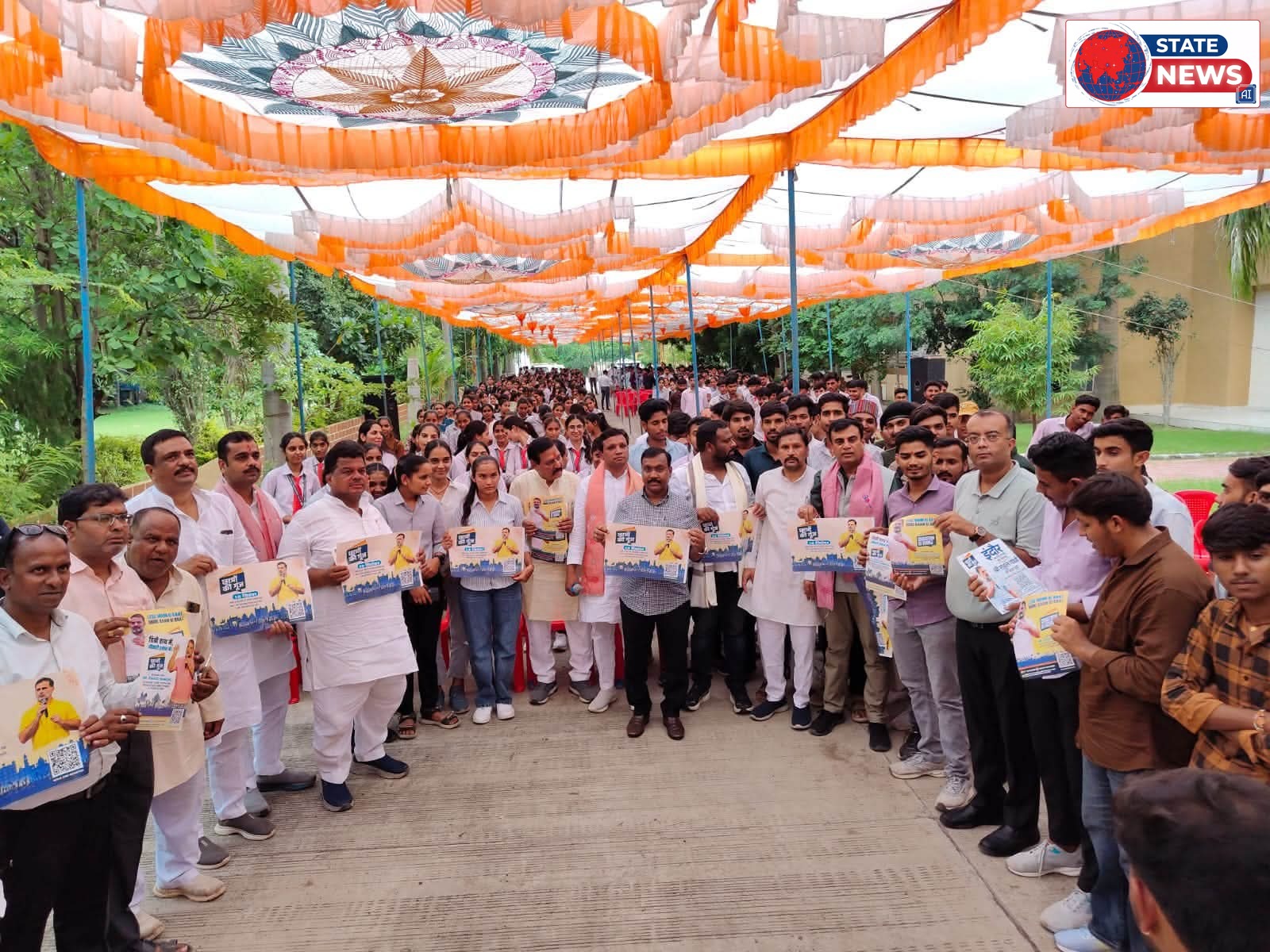 उज्जैन में गूंजी छात्रों की आवाज़, कमलेश्वर पटेल ने युवाओं से किया सीधा संवाद