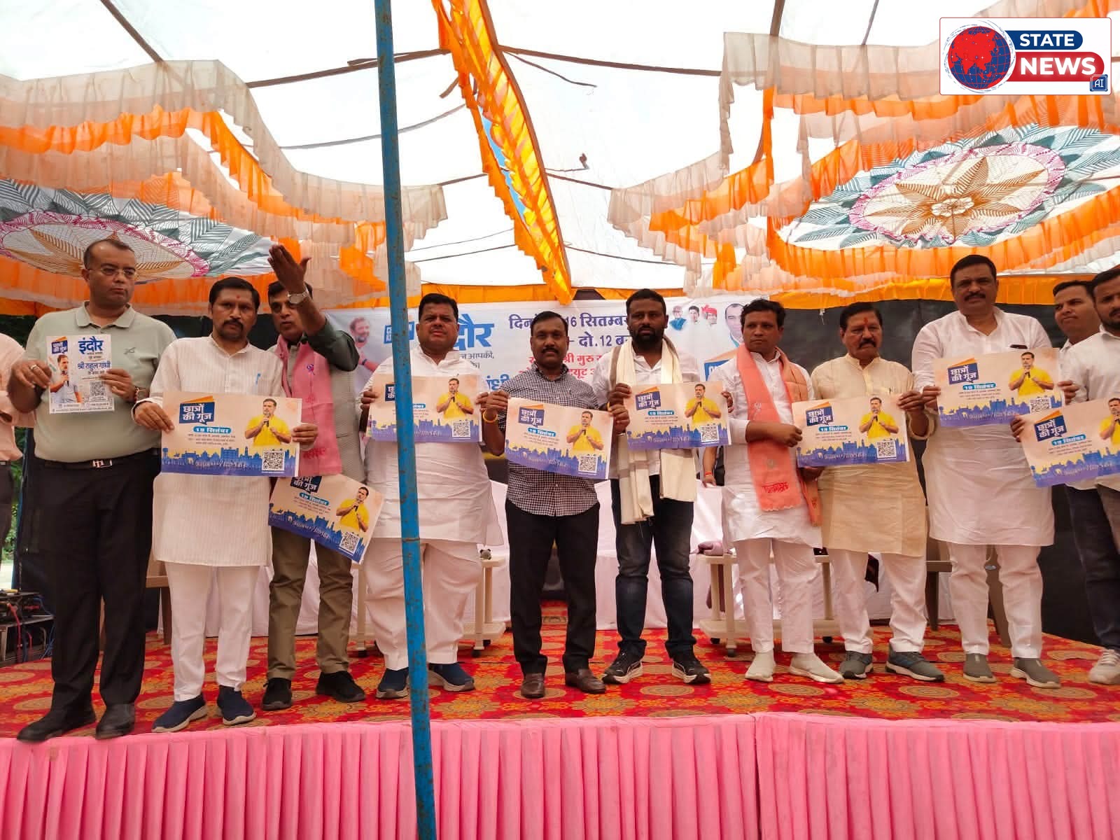 उज्जैन में गूंजी छात्रों की आवाज़, कमलेश्वर पटेल ने युवाओं से किया सीधा संवाद