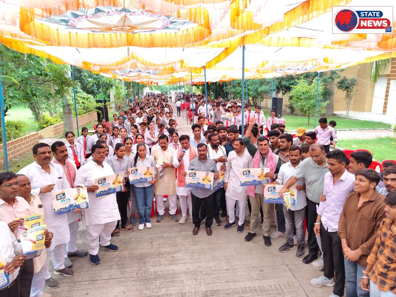 उज्जैन में गूंजी छात्रों की आवाज़, कमलेश्वर पटेल ने युवाओं से किया सीधा संवाद