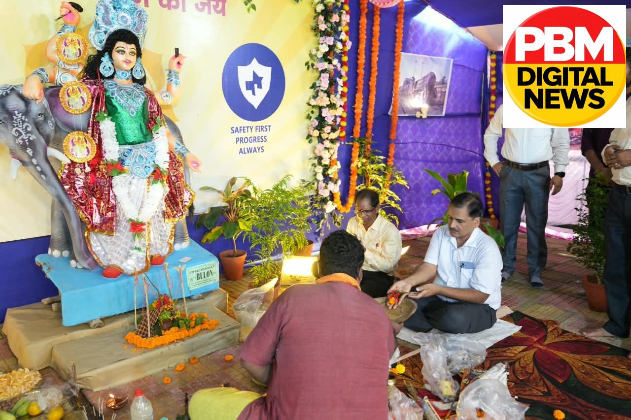 🔥**चिरेका में आस्था एवं उल्लास के साथ विश्वकर्मा पूजा का आयोजन  
**महाप्रबंधक श्री मोहित चंद्रा द्वारा विभिन्न शॉप में पूजा-अर्चना**