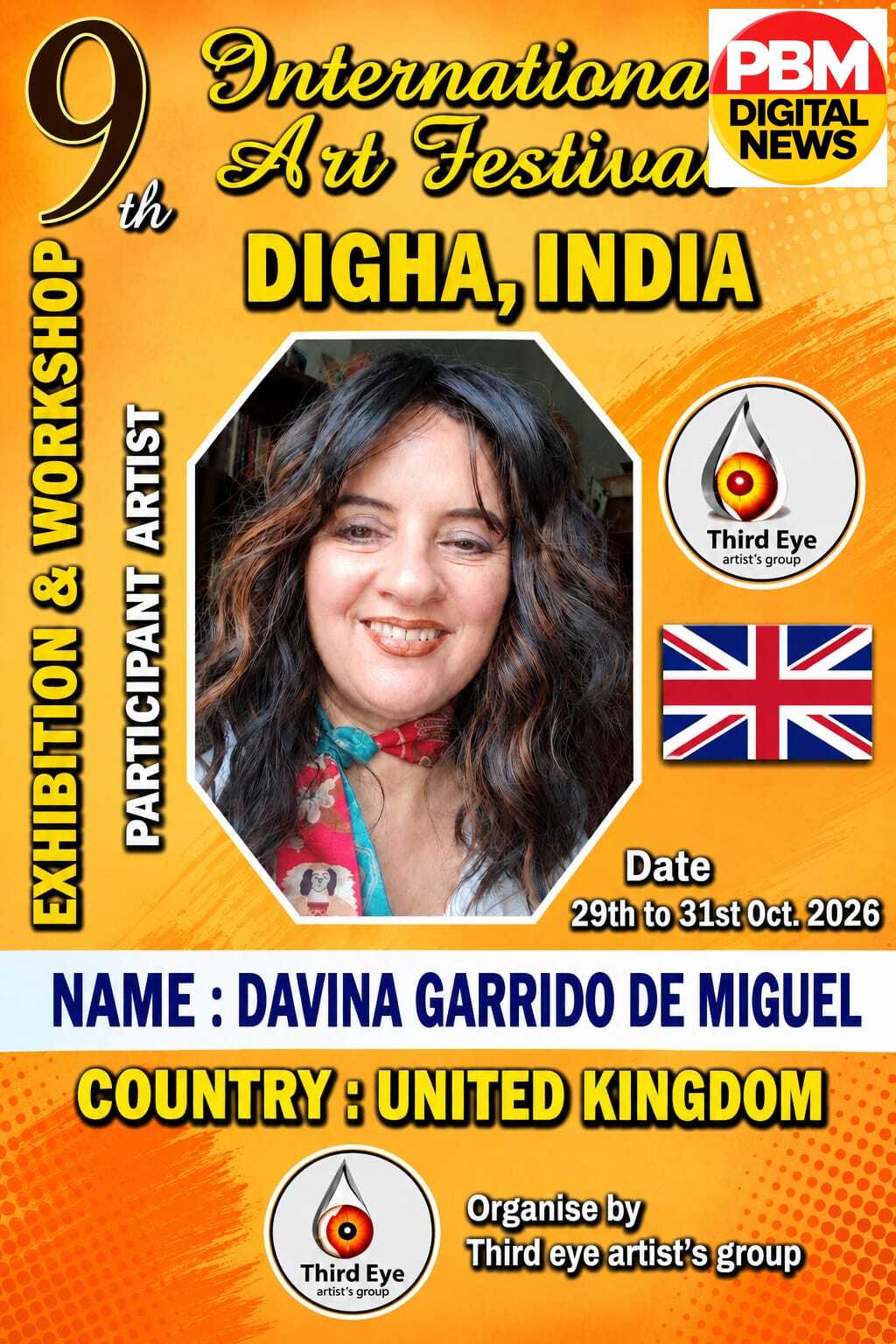 🔥*दिघा में सजेगा वैश्विक कला संसार: नीदरलैंड्स, ब्रिटेन, हंगरी, चित्तरंजन समेत भारत के कई राज्यों से जुटेंगे दिग्गज कलाकार