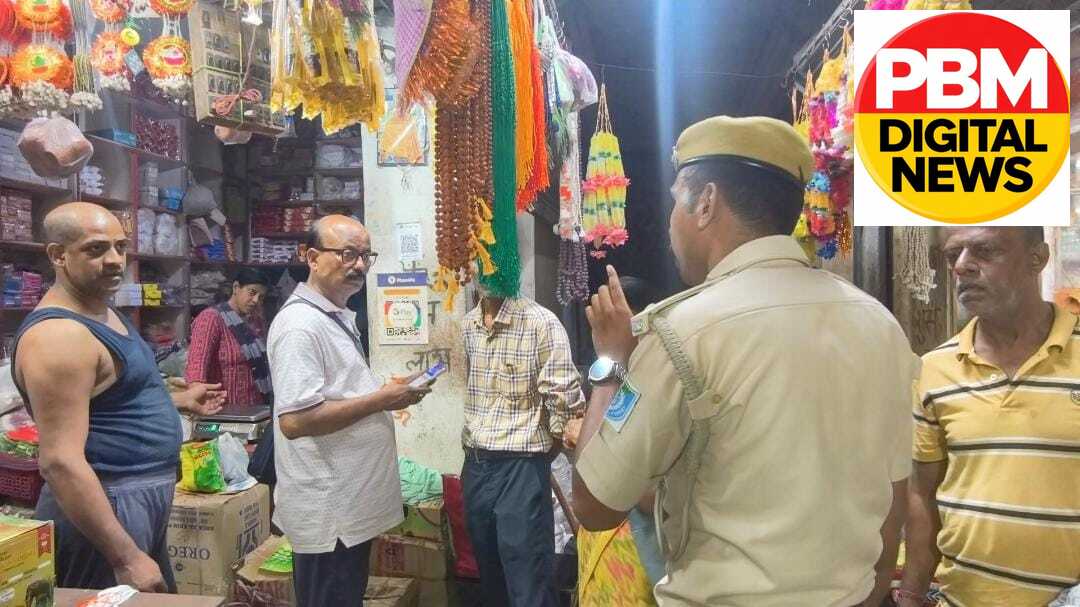 🔥*“तोता-मैना बेचना अब नहीं चलेगा!” आसनसोल बाजार में वन विभाग का बड़ा जागरूकता अभियान*