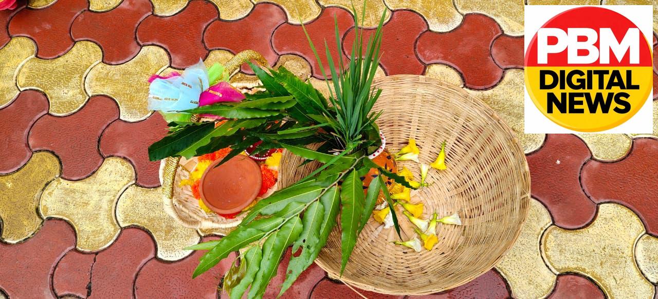 📍*मिहिजाम: सृजन पब्लिक स्कूल में धूमधाम से मनी कर्मा पूजा, लोकगीतों व नृत्यों से सराबोर हुआ विद्यालय परिसर*
