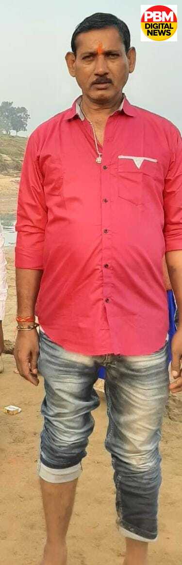 🚨*चित्तरंजन: “सर, तबियत ठीक नहीं…” कहकर गए GRP ASI मुनरीका प्रसाद का हृदय गति रुकने से निधन, परिवार और महकमे में शोक*