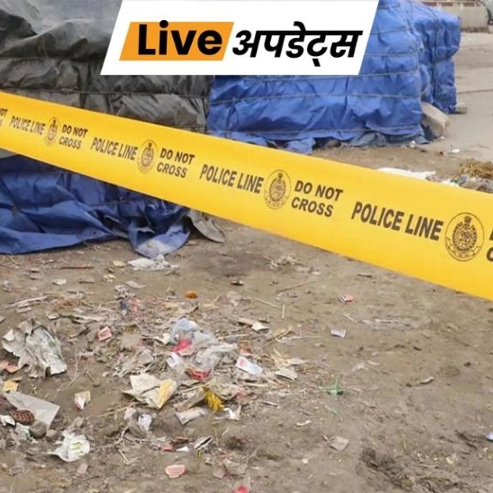 दिल्ली: दोस्ती के विवाद में 9वीं के छात्र की चाकू मारकर हत्या, 3 नाबालिग गिरफ्तार