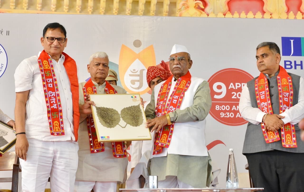नवकार महामंत्र की गूंज से गूंजा भीलवाड़ा, हजारों श्रद्धालुओं ने किया सामूहिक जाप